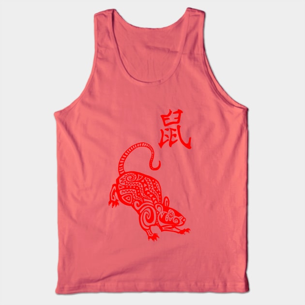 The Rat Chinese Zodiac Tank Top by Astrablink7